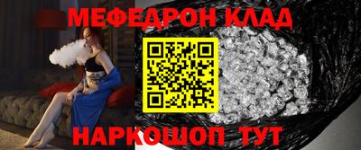 скорость mdpv Изобильный