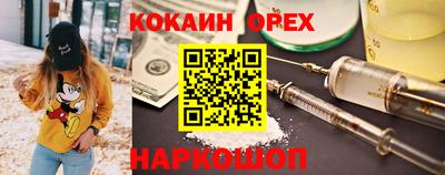 скорость mdpv Заволжье