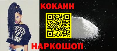 экстази Заводоуковск