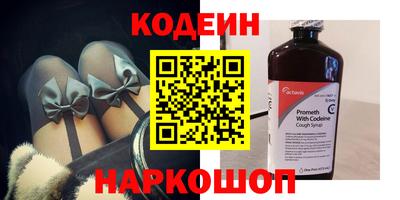 скорость mdpv Заволжье