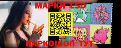 экстази Заводоуковск