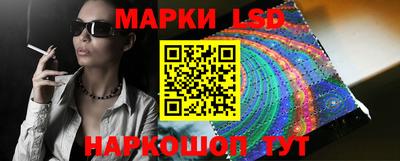 экстази Заводоуковск