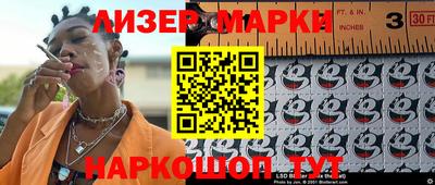 экстази Заводоуковск