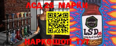 альфа пвп Ипатово