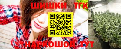 скорость mdpv Изобильный