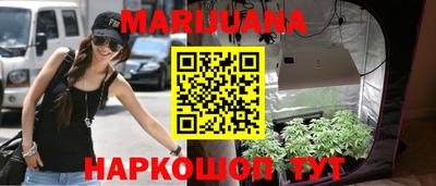 скорость mdpv Заволжье