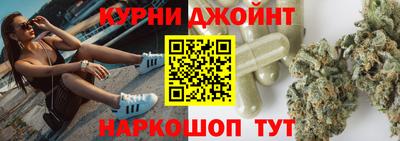 скорость mdpv Изобильный