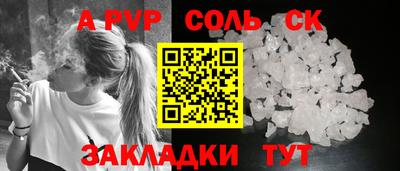 бошки Ирбит