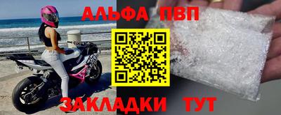 бошки Ирбит