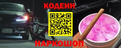 скорость mdpv Заволжье
