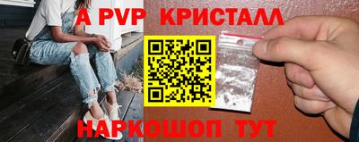 экстази Заводоуковск