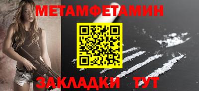 скорость mdpv Изобильный