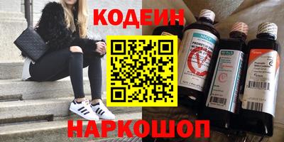 бошки Ирбит