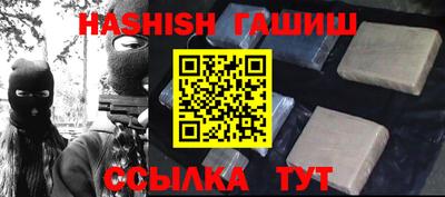 экстази Заводоуковск