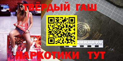 экстази Заводоуковск