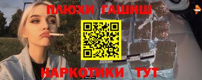 экстази Заводоуковск