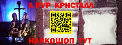 экстази Заводоуковск