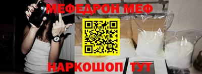 скорость mdpv Изобильный