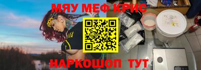 экстази Заводоуковск